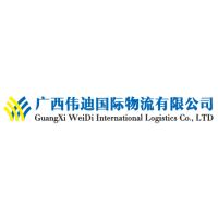 中越跨境物流專線 一站式海陸空派送與清關解決方案，助力企業高效合作