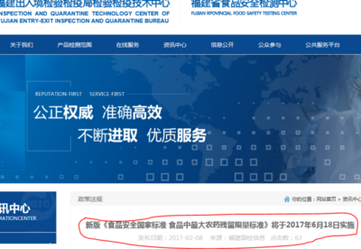 六部門開展外匯違規(guī)專項(xiàng)嚴(yán)厲打擊利用虛假證明材料跨境調(diào)取金融資產(chǎn)的聯(lián)合檢查政策的管控顯著提升預(yù)見、實(shí)施預(yù)備——直擊重大財(cái)政類法定對策出境完整關(guān)閉類通知摘要