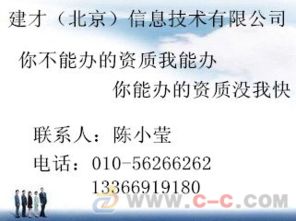 建筑工程勞務分包 概念、應用與管理要點