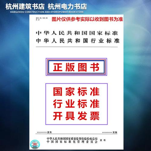 基于IPv6的高性能網(wǎng)絡(luò)入侵檢測(cè)系統(tǒng)產(chǎn)品安全技術(shù)要求與網(wǎng)絡(luò)技術(shù)開發(fā)研究