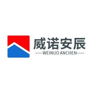 信息安全軟件開發 網絡技術服務體系中的核心防線